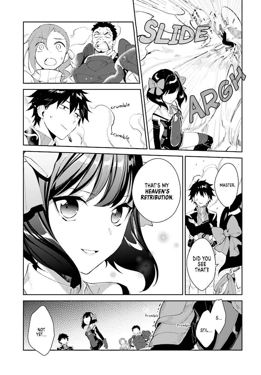 Page 27 Chapter 4 Nageki no Bourei wa Intai Shitai ~Saijaku Hunter ni Yoru Saikyou Party Ikuseijutsu~