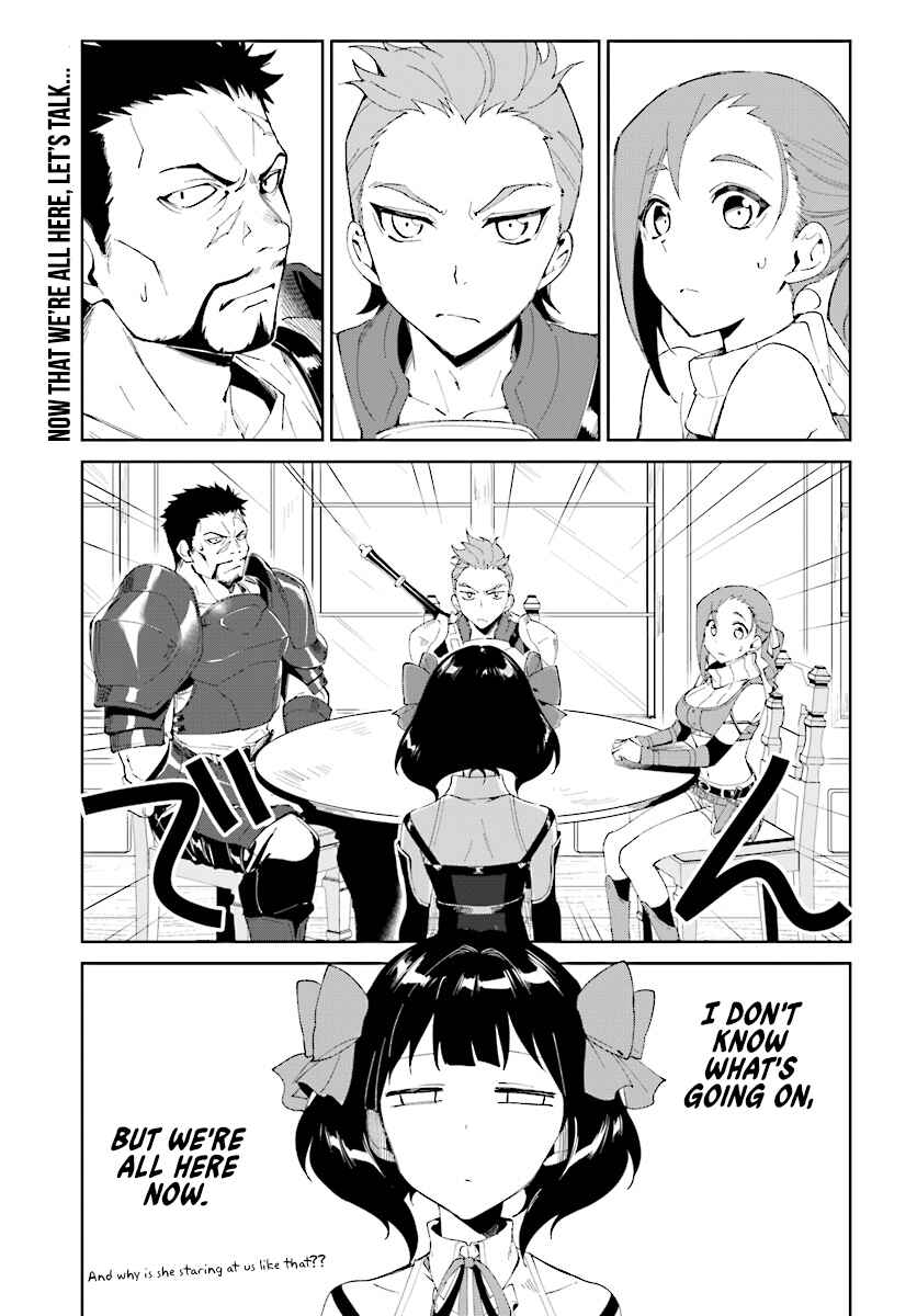 Page 3 Chapter 4 Nageki no Bourei wa Intai Shitai ~Saijaku Hunter ni Yoru Saikyou Party Ikuseijutsu~