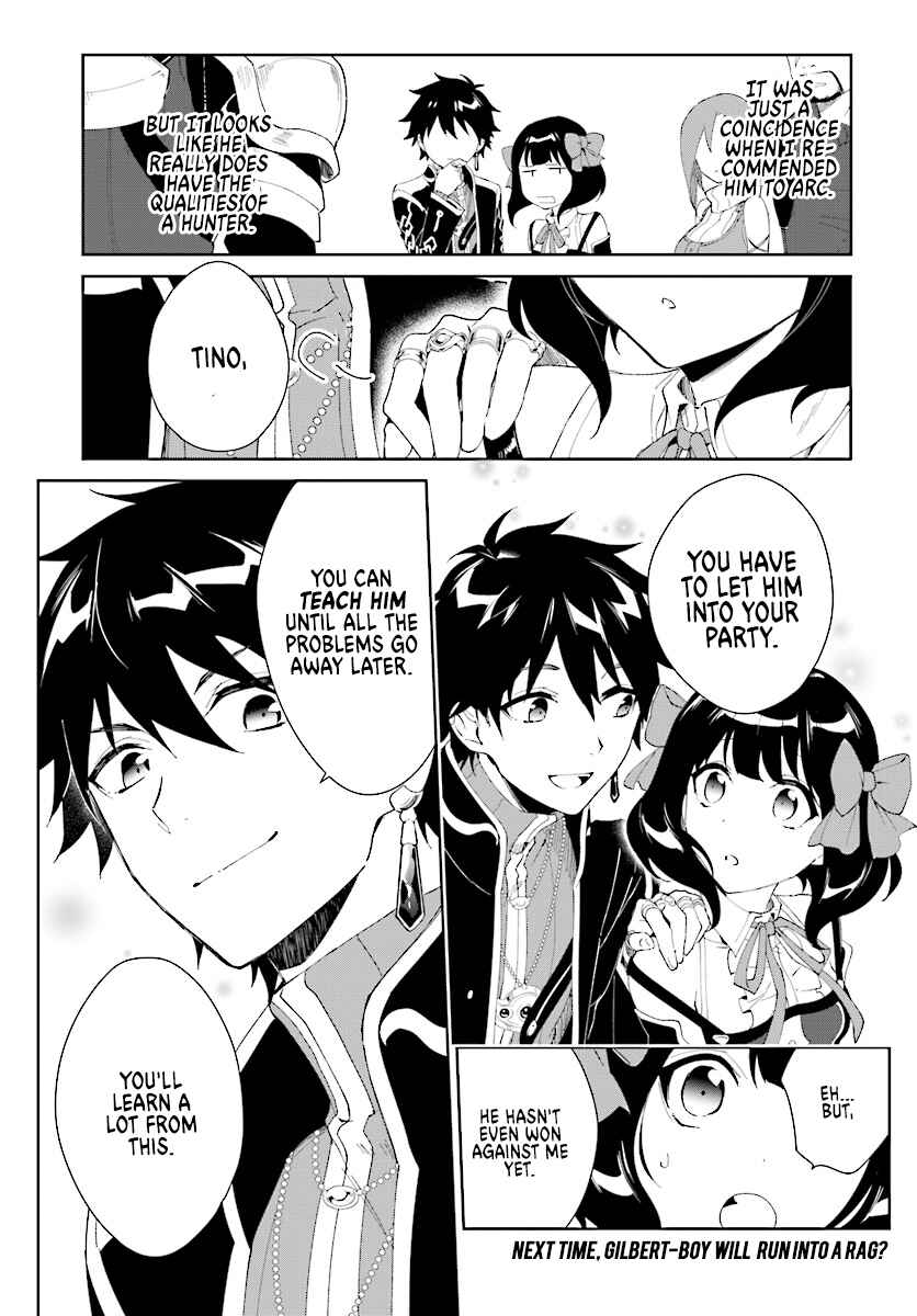 Page 33 Chapter 4 Nageki no Bourei wa Intai Shitai ~Saijaku Hunter ni Yoru Saikyou Party Ikuseijutsu~