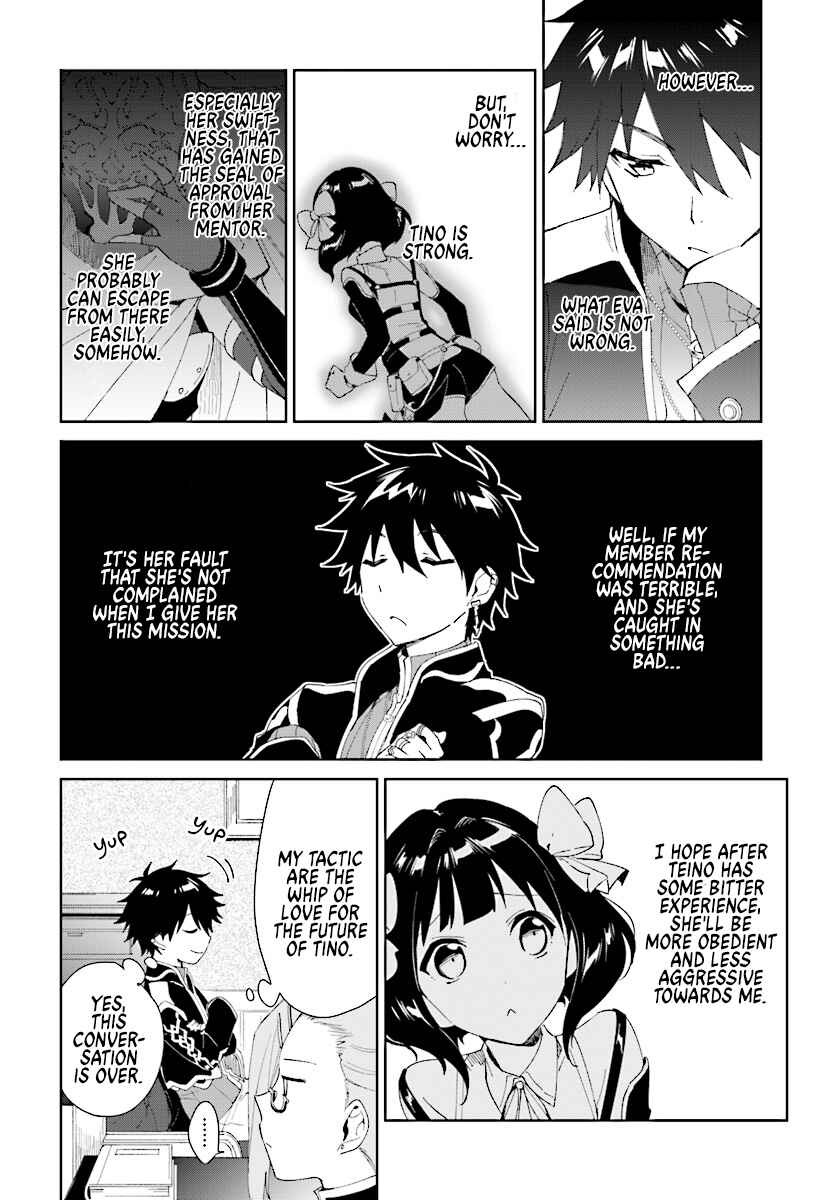 Page 8 Chapter 4 Nageki no Bourei wa Intai Shitai ~Saijaku Hunter ni Yoru Saikyou Party Ikuseijutsu~