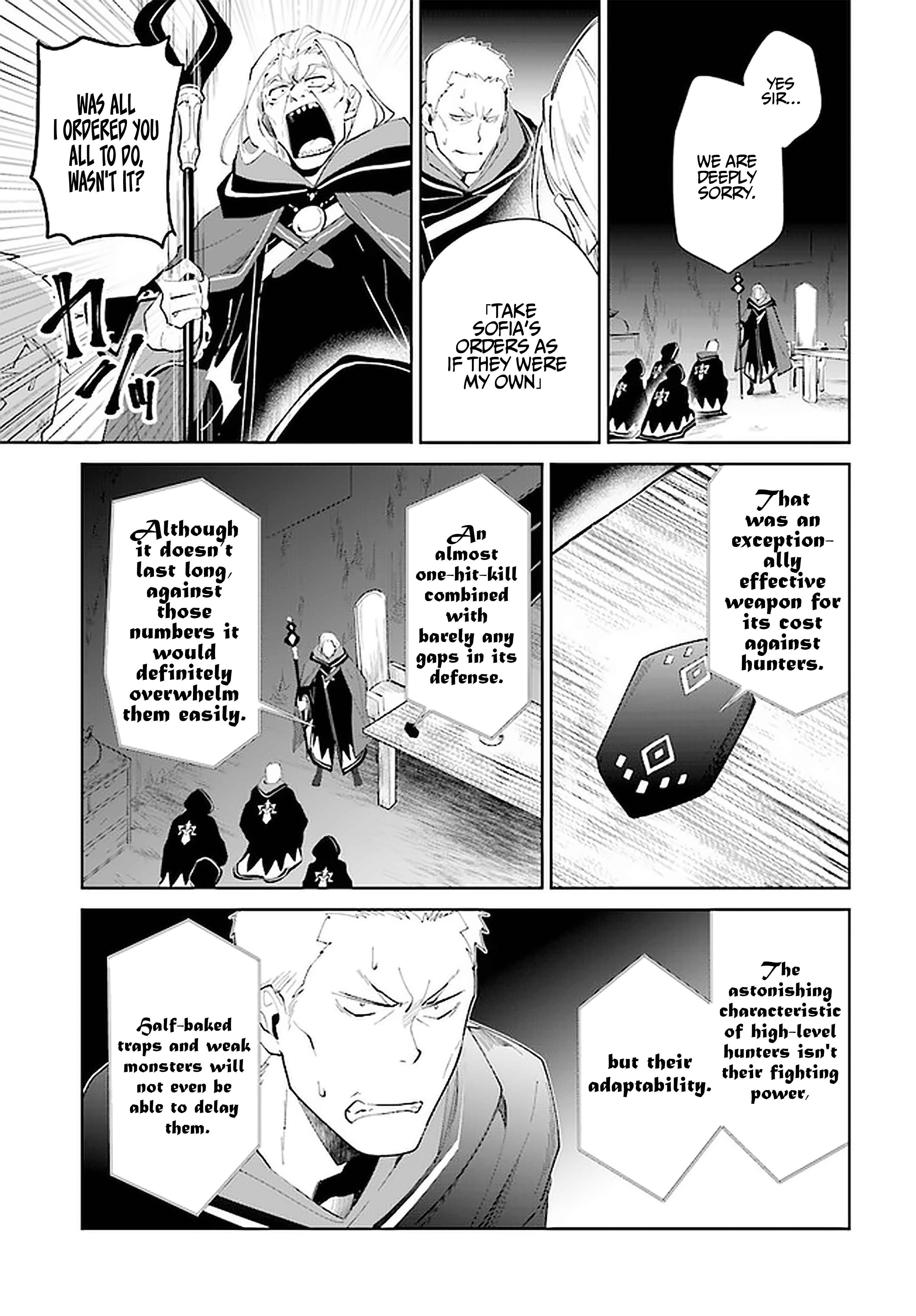Page 22 Chapter 27 Nageki no Bourei wa Intai Shitai ~Saijaku Hunter ni Yoru Saikyou Party Ikuseijutsu~