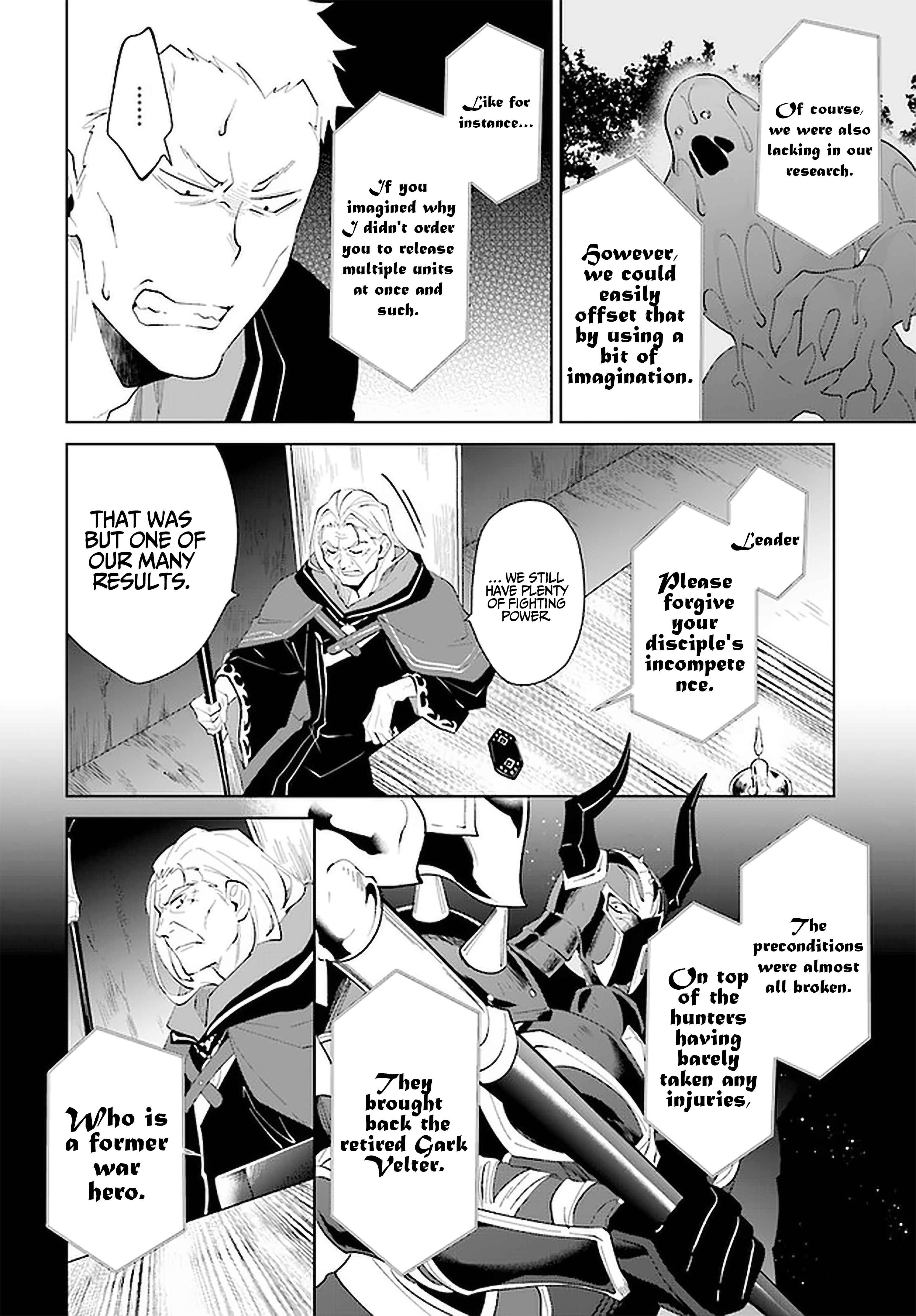 Page 23 Chapter 27 Nageki no Bourei wa Intai Shitai ~Saijaku Hunter ni Yoru Saikyou Party Ikuseijutsu~