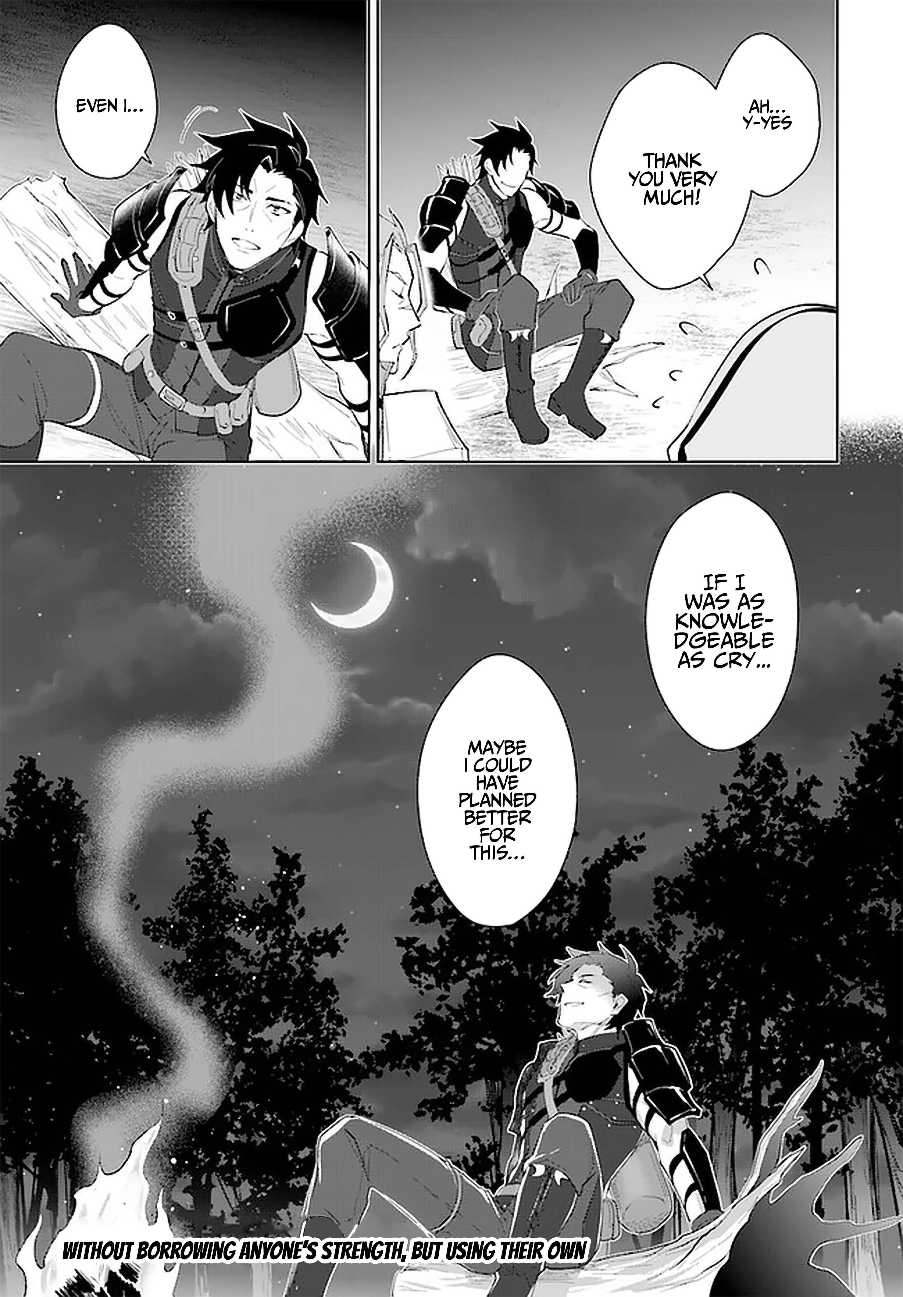 Page 32 Chapter 27 Nageki no Bourei wa Intai Shitai ~Saijaku Hunter ni Yoru Saikyou Party Ikuseijutsu~