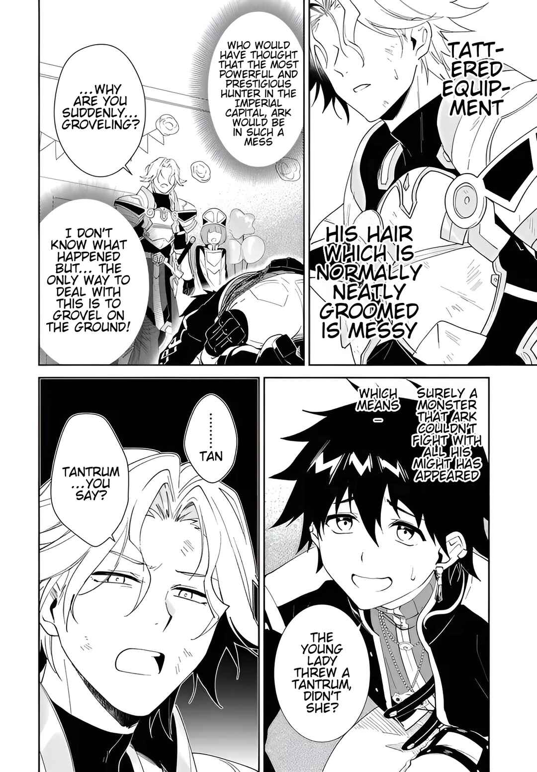 Page 13 Chapter 57.1 Nageki no Bourei wa Intai Shitai ~Saijaku Hunter ni Yoru Saikyou Party Ikuseijutsu~