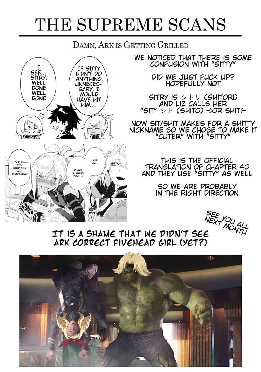 Page 18 Chapter 57.1 Nageki no Bourei wa Intai Shitai ~Saijaku Hunter ni Yoru Saikyou Party Ikuseijutsu~