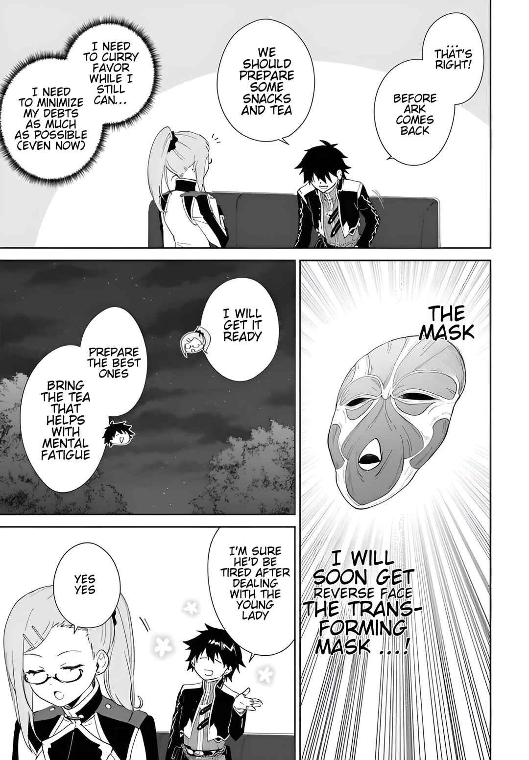 Page 4 Chapter 57.1 Nageki no Bourei wa Intai Shitai ~Saijaku Hunter ni Yoru Saikyou Party Ikuseijutsu~