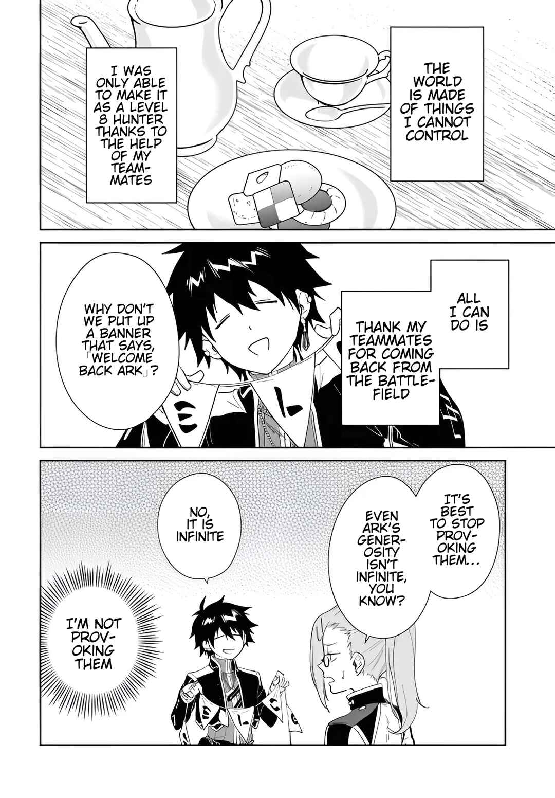 Page 5 Chapter 57.1 Nageki no Bourei wa Intai Shitai ~Saijaku Hunter ni Yoru Saikyou Party Ikuseijutsu~