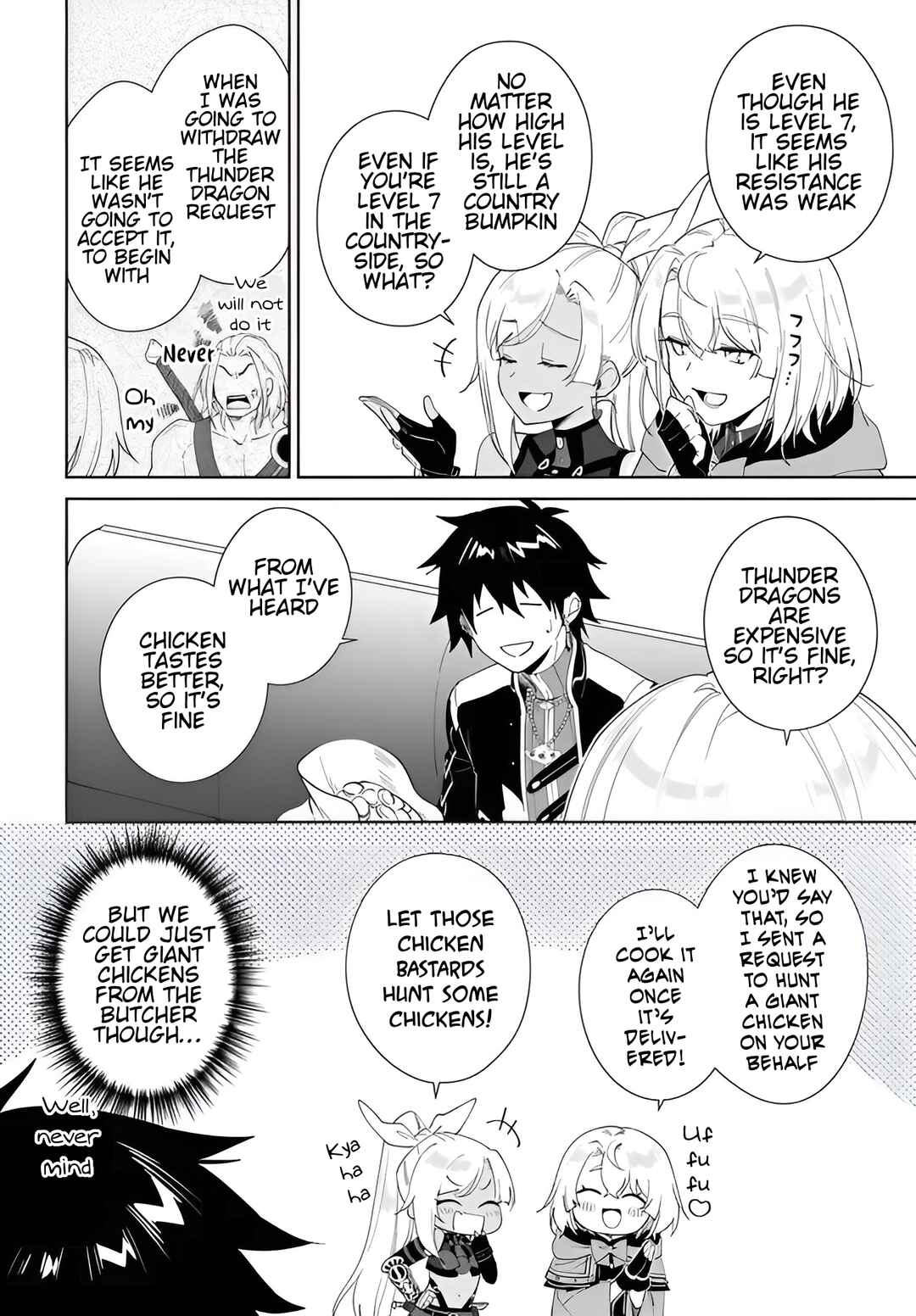Page 9 Chapter 57.1 Nageki no Bourei wa Intai Shitai ~Saijaku Hunter ni Yoru Saikyou Party Ikuseijutsu~