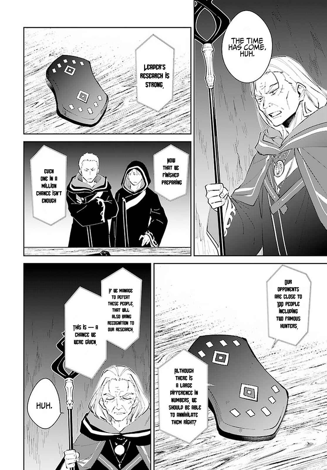 Page 11 Chapter 23 Nageki no Bourei wa Intai Shitai ~Saijaku Hunter ni Yoru Saikyou Party Ikuseijutsu~