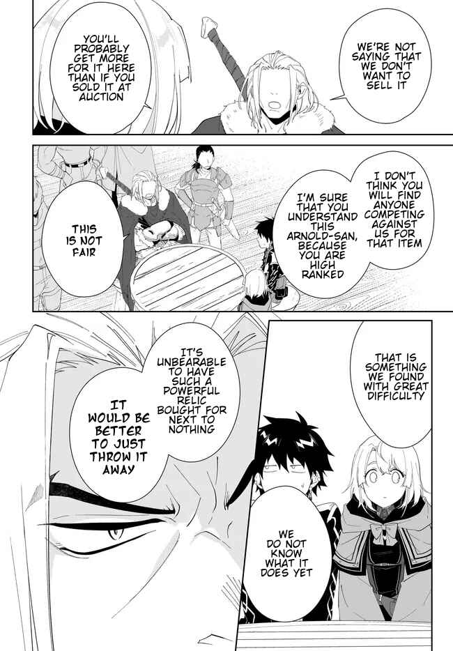 Page 11 Chapter 49.2 Nageki no Bourei wa Intai Shitai ~Saijaku Hunter ni Yoru Saikyou Party Ikuseijutsu~