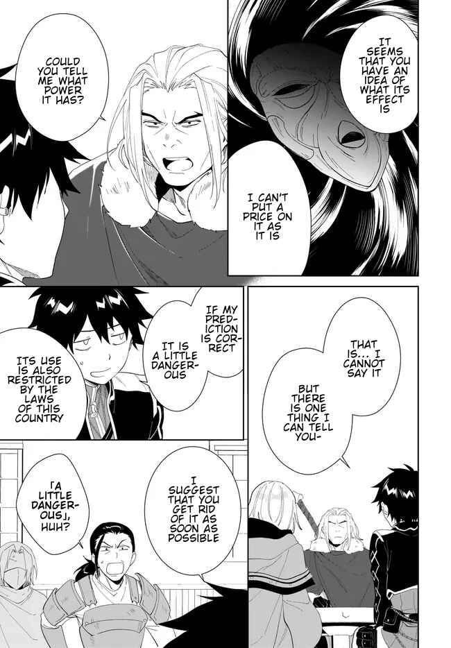 Page 12 Chapter 49.2 Nageki no Bourei wa Intai Shitai ~Saijaku Hunter ni Yoru Saikyou Party Ikuseijutsu~