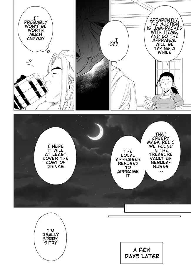 Page 3 Chapter 49.2 Nageki no Bourei wa Intai Shitai ~Saijaku Hunter ni Yoru Saikyou Party Ikuseijutsu~