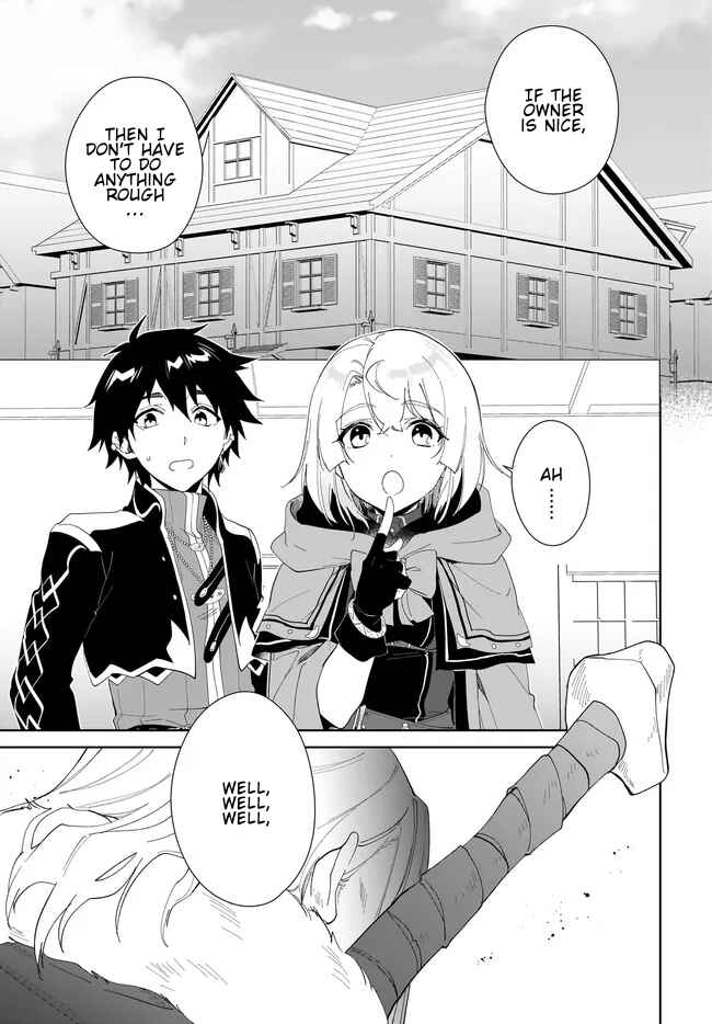 Page 6 Chapter 49.2 Nageki no Bourei wa Intai Shitai ~Saijaku Hunter ni Yoru Saikyou Party Ikuseijutsu~
