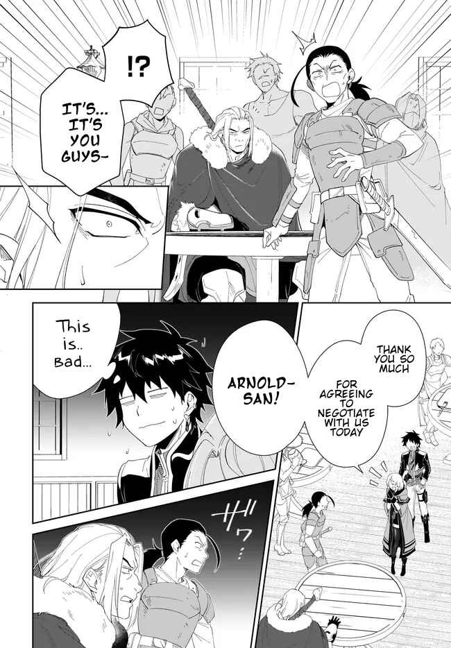 Page 7 Chapter 49.2 Nageki no Bourei wa Intai Shitai ~Saijaku Hunter ni Yoru Saikyou Party Ikuseijutsu~