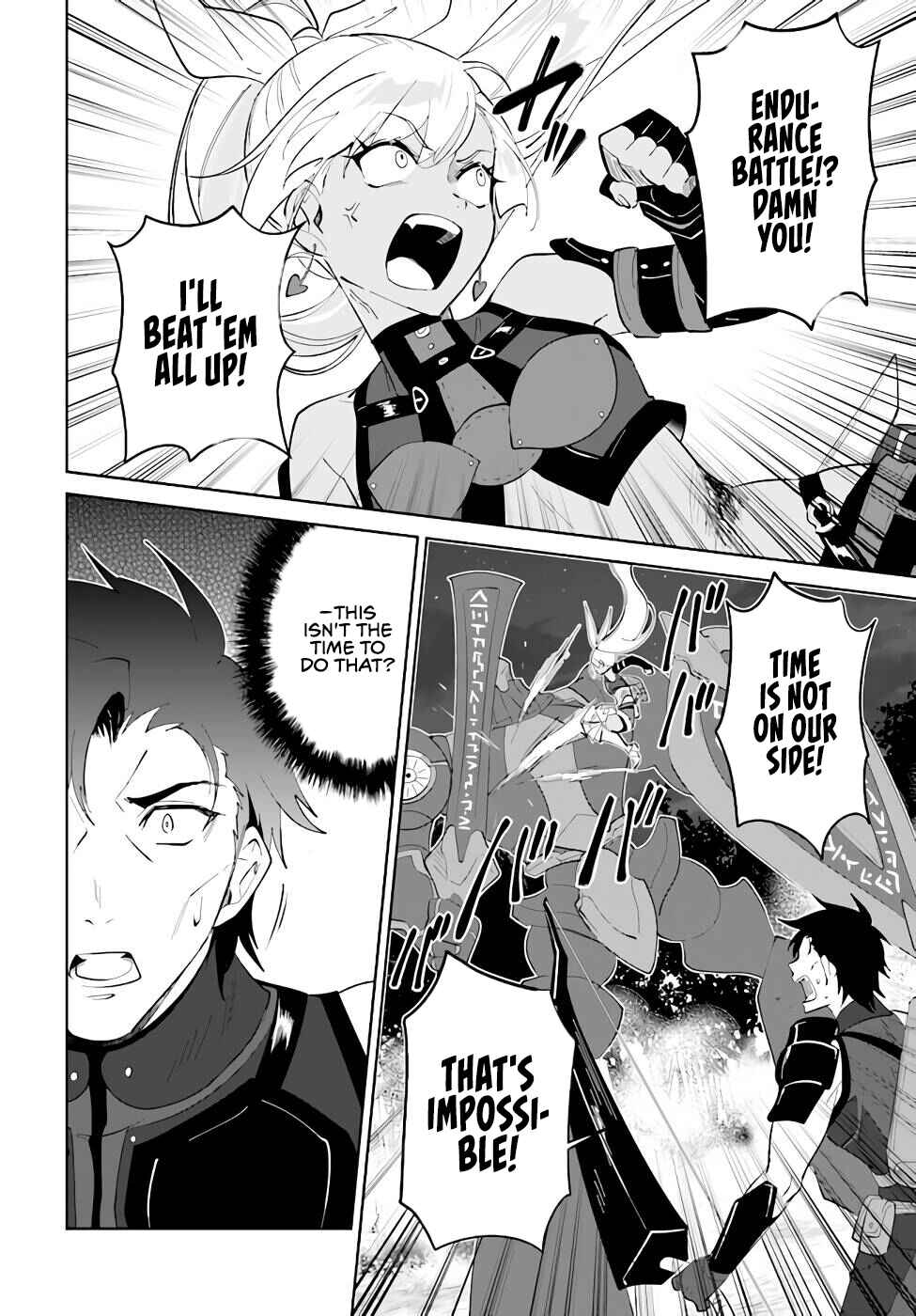 Page 13 Chapter 31 Nageki no Bourei wa Intai Shitai ~Saijaku Hunter ni Yoru Saikyou Party Ikuseijutsu~