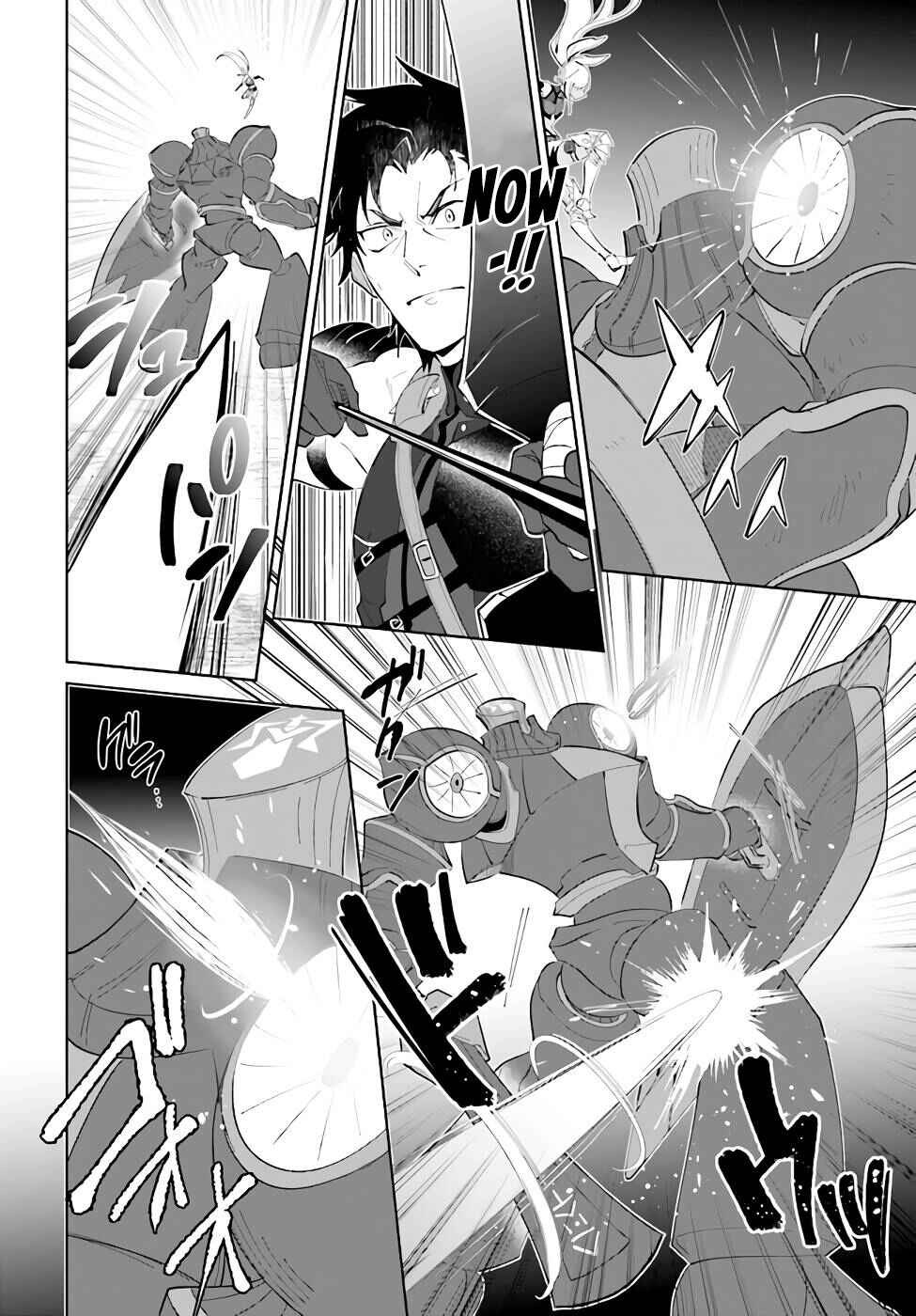 Page 15 Chapter 31 Nageki no Bourei wa Intai Shitai ~Saijaku Hunter ni Yoru Saikyou Party Ikuseijutsu~