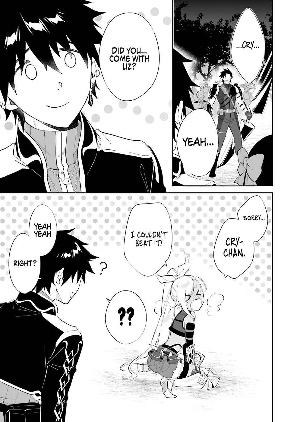 Page 24 Chapter 31 Nageki no Bourei wa Intai Shitai ~Saijaku Hunter ni Yoru Saikyou Party Ikuseijutsu~