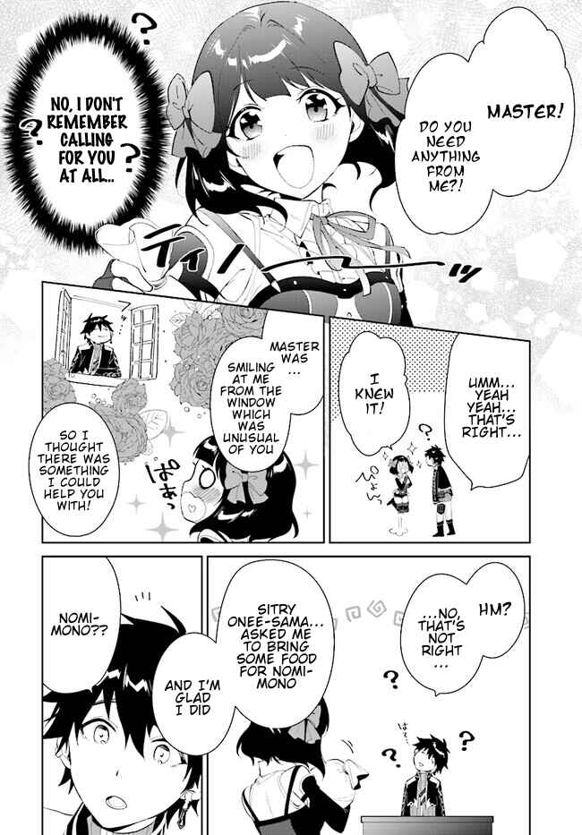 Page 14 Chapter 43.2 Nageki no Bourei wa Intai Shitai ~Saijaku Hunter ni Yoru Saikyou Party Ikuseijutsu~