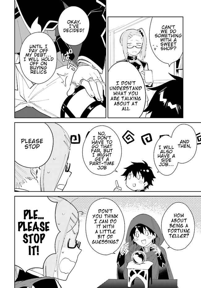 Page 8 Chapter 43.2 Nageki no Bourei wa Intai Shitai ~Saijaku Hunter ni Yoru Saikyou Party Ikuseijutsu~
