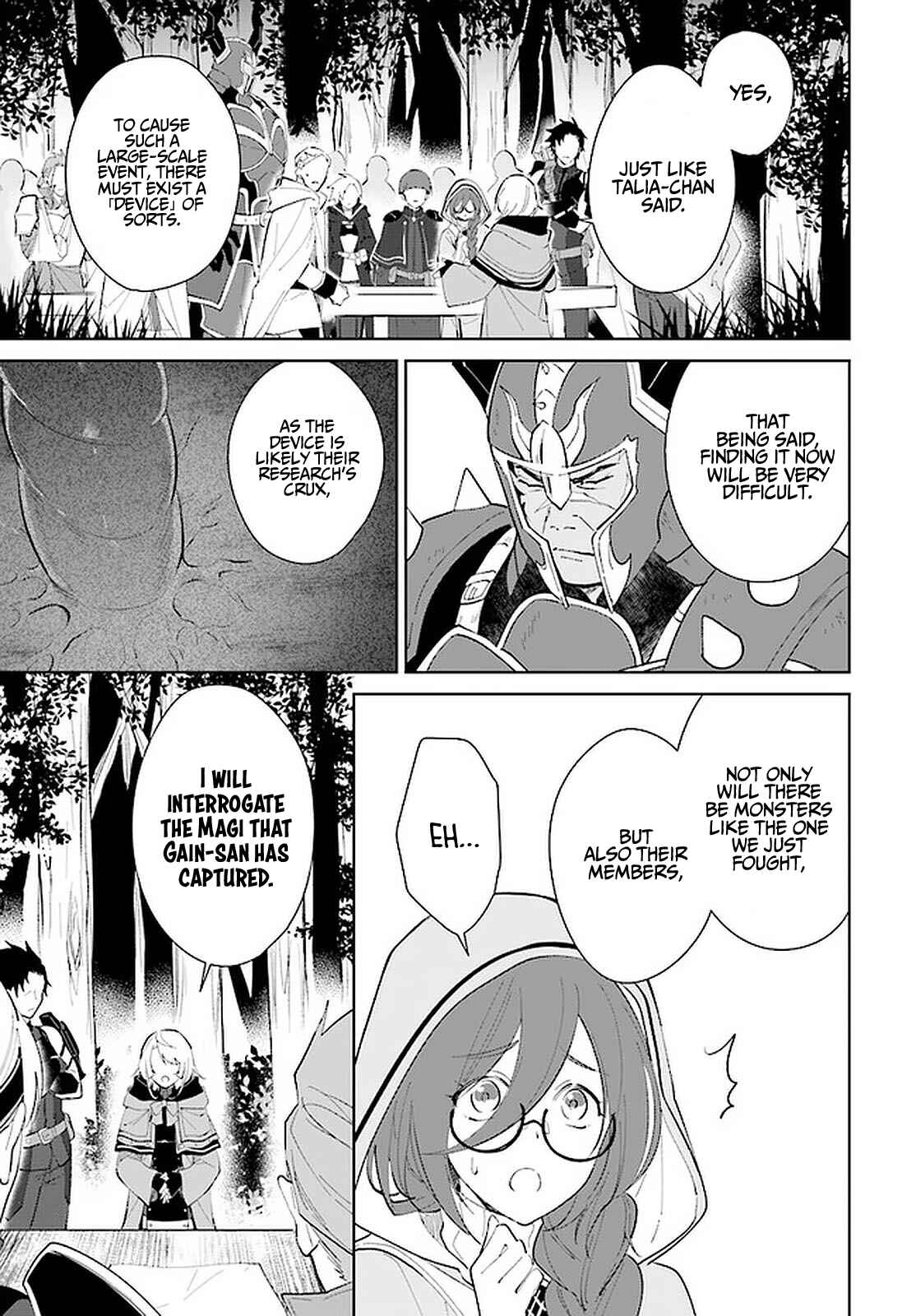 Page 12 Chapter 26 Nageki no Bourei wa Intai Shitai ~Saijaku Hunter ni Yoru Saikyou Party Ikuseijutsu~