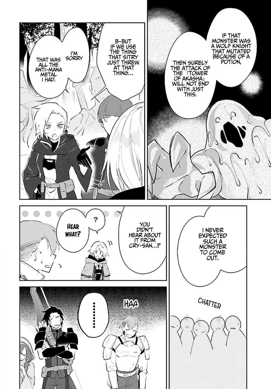 Page 13 Chapter 26 Nageki no Bourei wa Intai Shitai ~Saijaku Hunter ni Yoru Saikyou Party Ikuseijutsu~