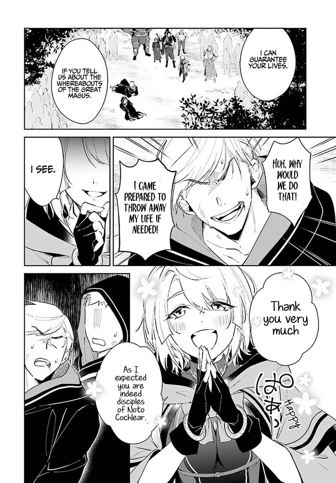 Page 19 Chapter 26 Nageki no Bourei wa Intai Shitai ~Saijaku Hunter ni Yoru Saikyou Party Ikuseijutsu~