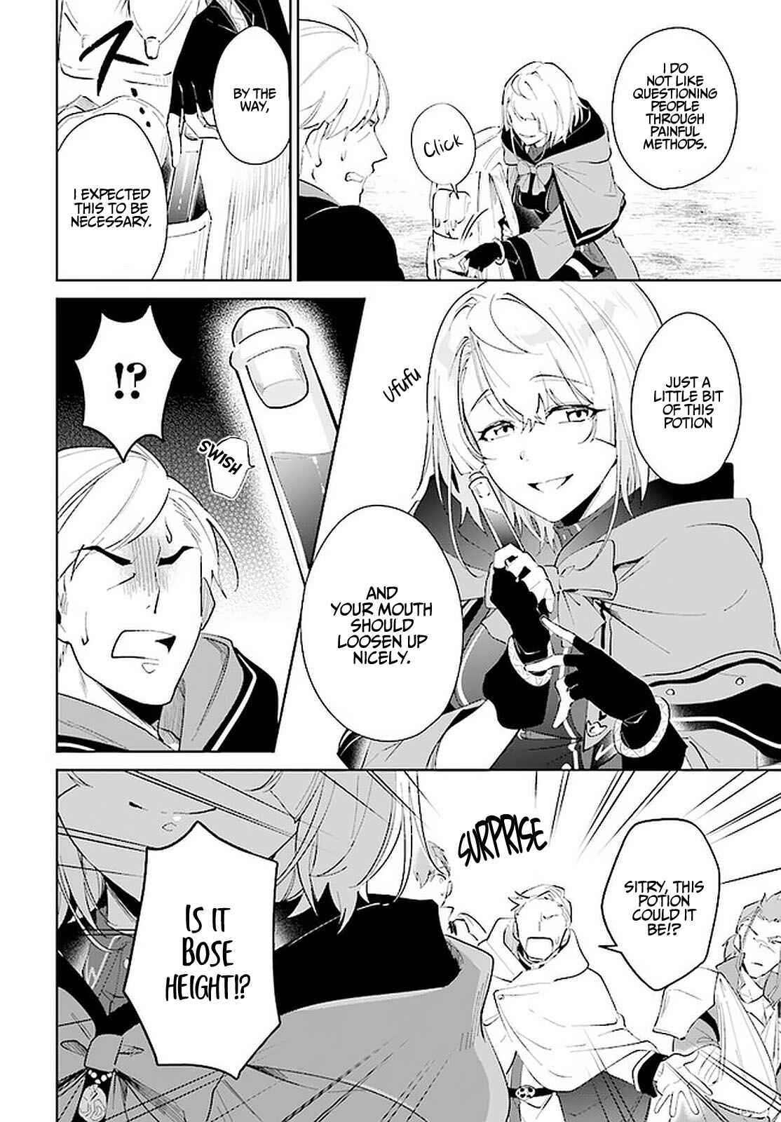 Page 21 Chapter 26 Nageki no Bourei wa Intai Shitai ~Saijaku Hunter ni Yoru Saikyou Party Ikuseijutsu~