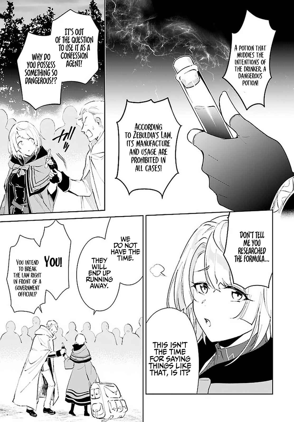 Page 22 Chapter 26 Nageki no Bourei wa Intai Shitai ~Saijaku Hunter ni Yoru Saikyou Party Ikuseijutsu~