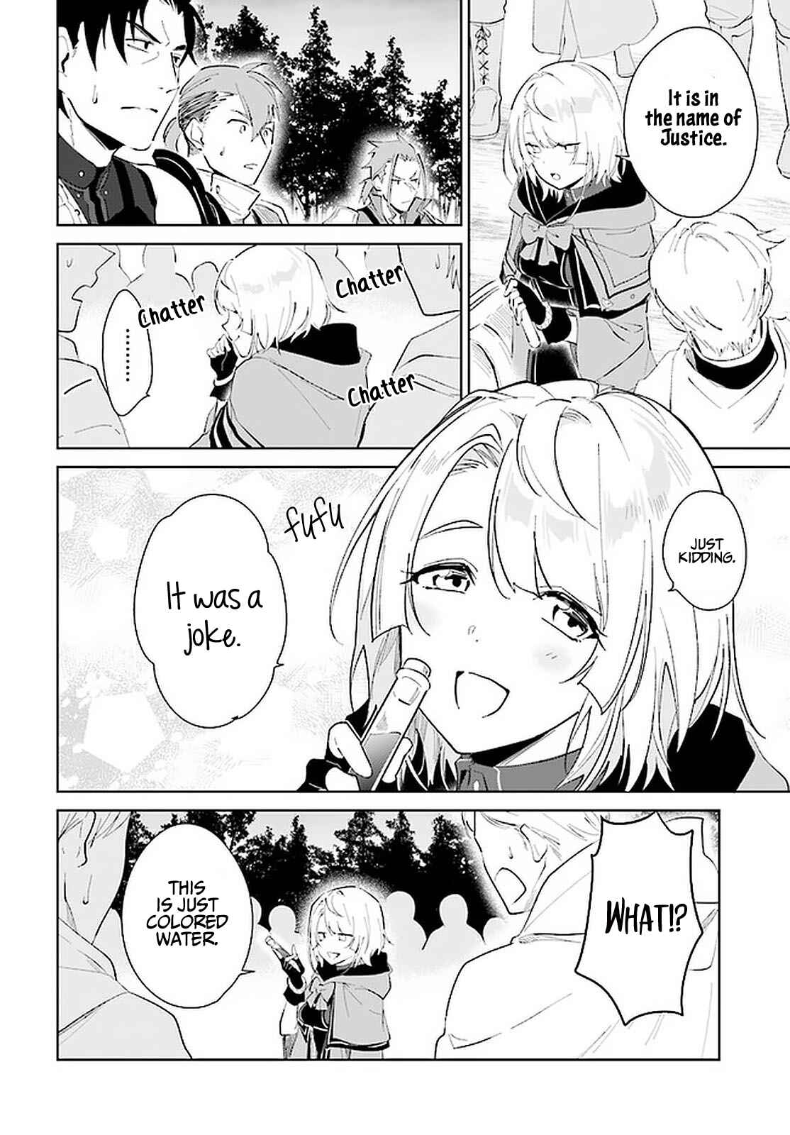 Page 23 Chapter 26 Nageki no Bourei wa Intai Shitai ~Saijaku Hunter ni Yoru Saikyou Party Ikuseijutsu~