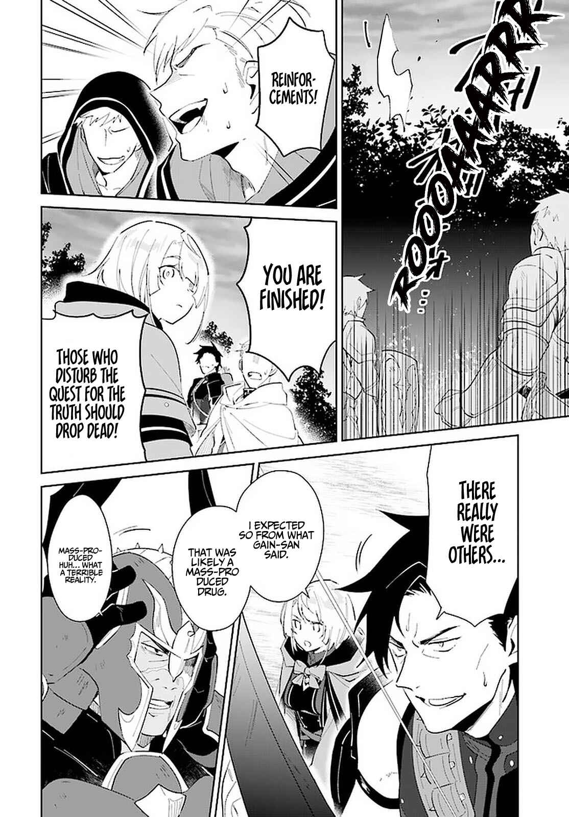Page 25 Chapter 26 Nageki no Bourei wa Intai Shitai ~Saijaku Hunter ni Yoru Saikyou Party Ikuseijutsu~