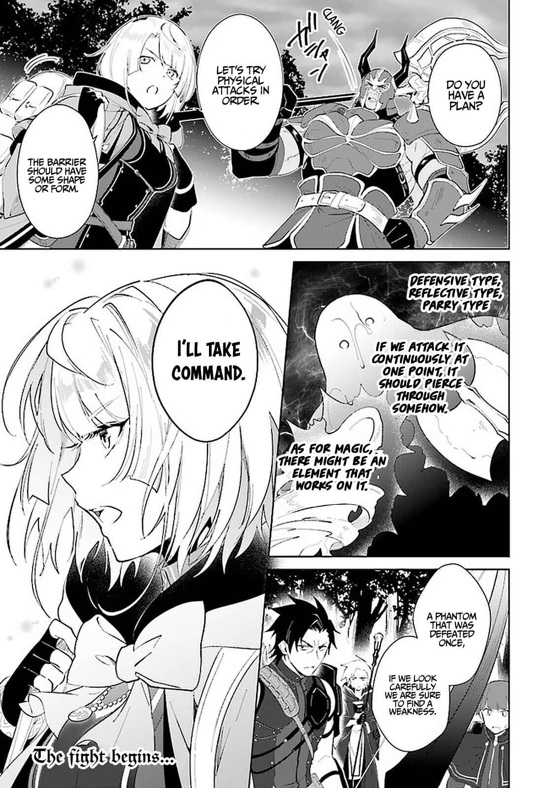 Page 26 Chapter 26 Nageki no Bourei wa Intai Shitai ~Saijaku Hunter ni Yoru Saikyou Party Ikuseijutsu~