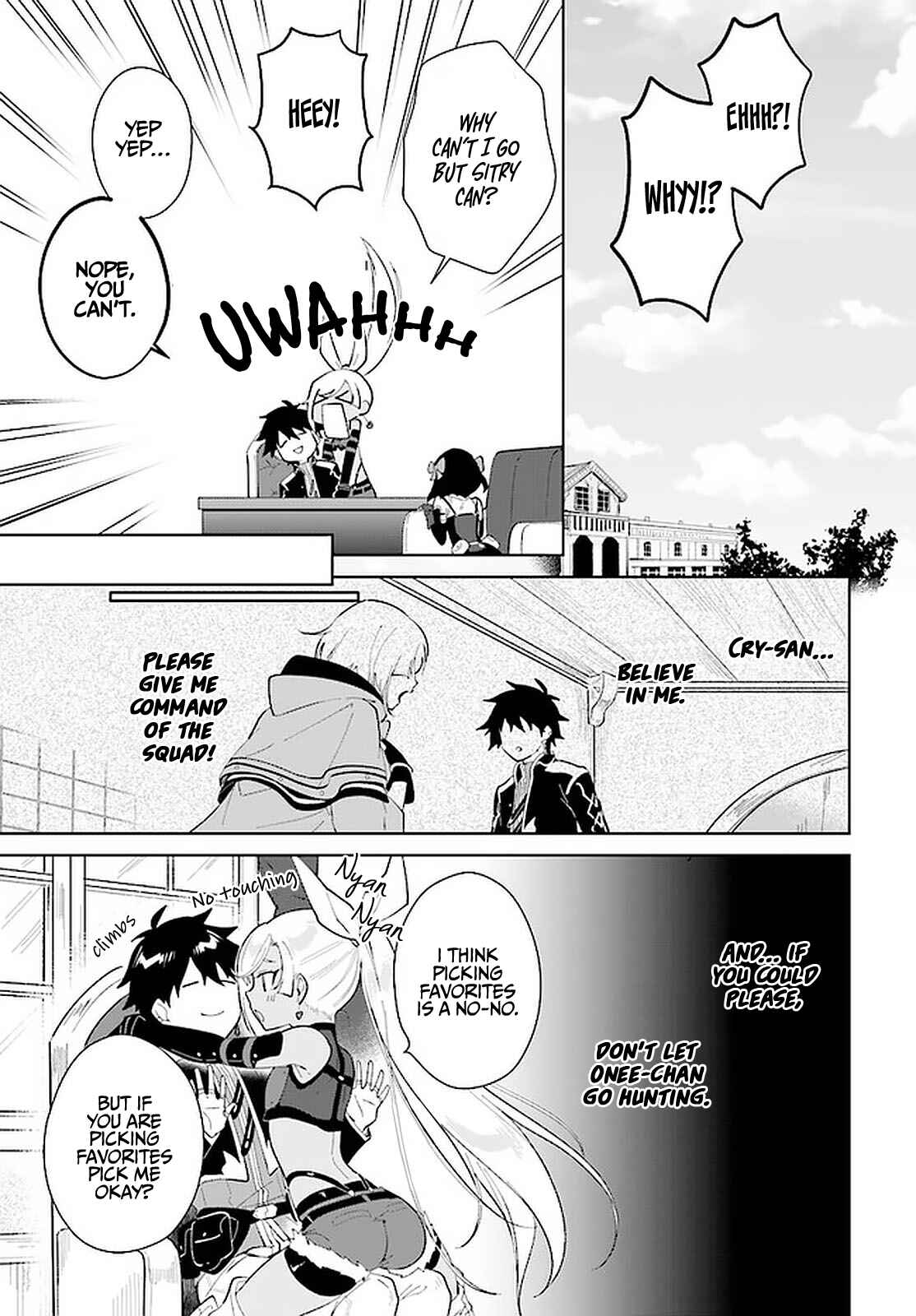 Page 4 Chapter 26 Nageki no Bourei wa Intai Shitai ~Saijaku Hunter ni Yoru Saikyou Party Ikuseijutsu~