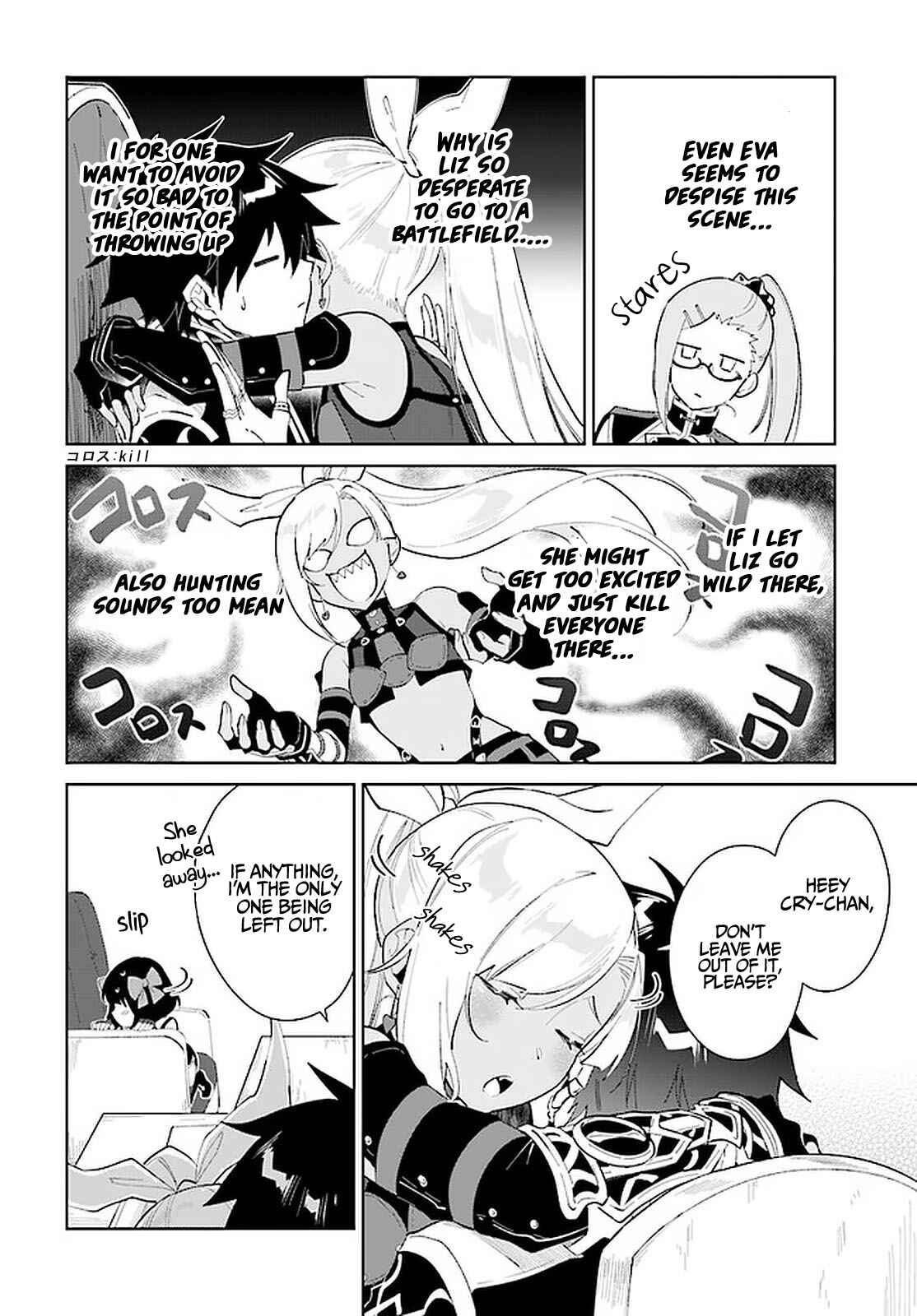 Page 5 Chapter 26 Nageki no Bourei wa Intai Shitai ~Saijaku Hunter ni Yoru Saikyou Party Ikuseijutsu~