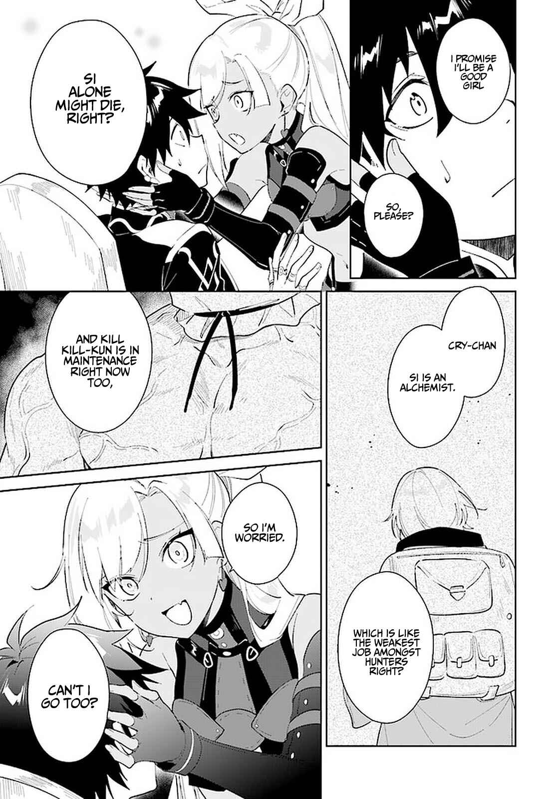 Page 6 Chapter 26 Nageki no Bourei wa Intai Shitai ~Saijaku Hunter ni Yoru Saikyou Party Ikuseijutsu~