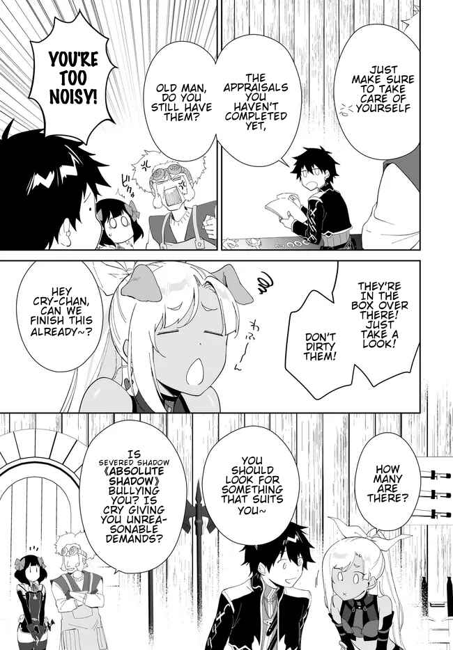 Page 6 Chapter 48.2 Nageki no Bourei wa Intai Shitai ~Saijaku Hunter ni Yoru Saikyou Party Ikuseijutsu~