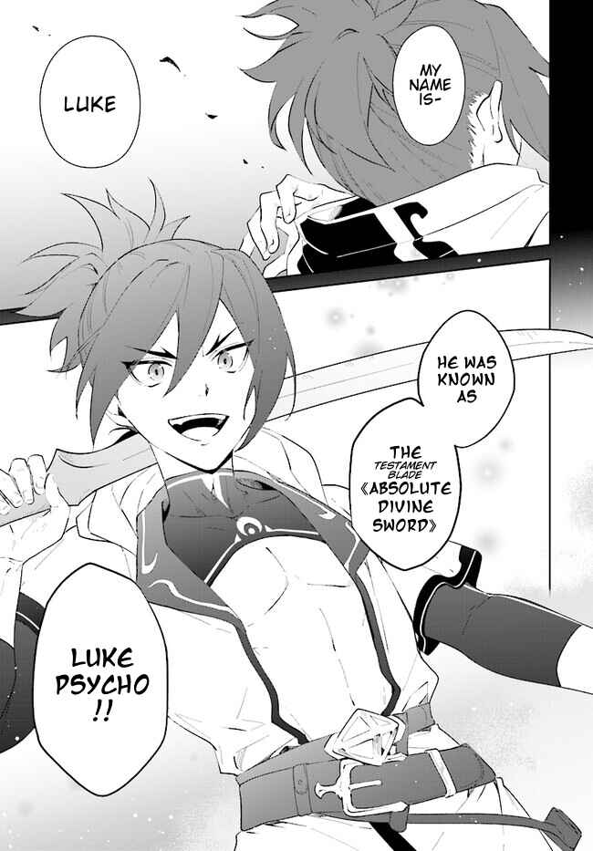 Page 12 Chapter 41.2 Nageki no Bourei wa Intai Shitai ~Saijaku Hunter ni Yoru Saikyou Party Ikuseijutsu~