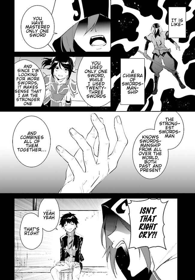 Page 7 Chapter 41.2 Nageki no Bourei wa Intai Shitai ~Saijaku Hunter ni Yoru Saikyou Party Ikuseijutsu~