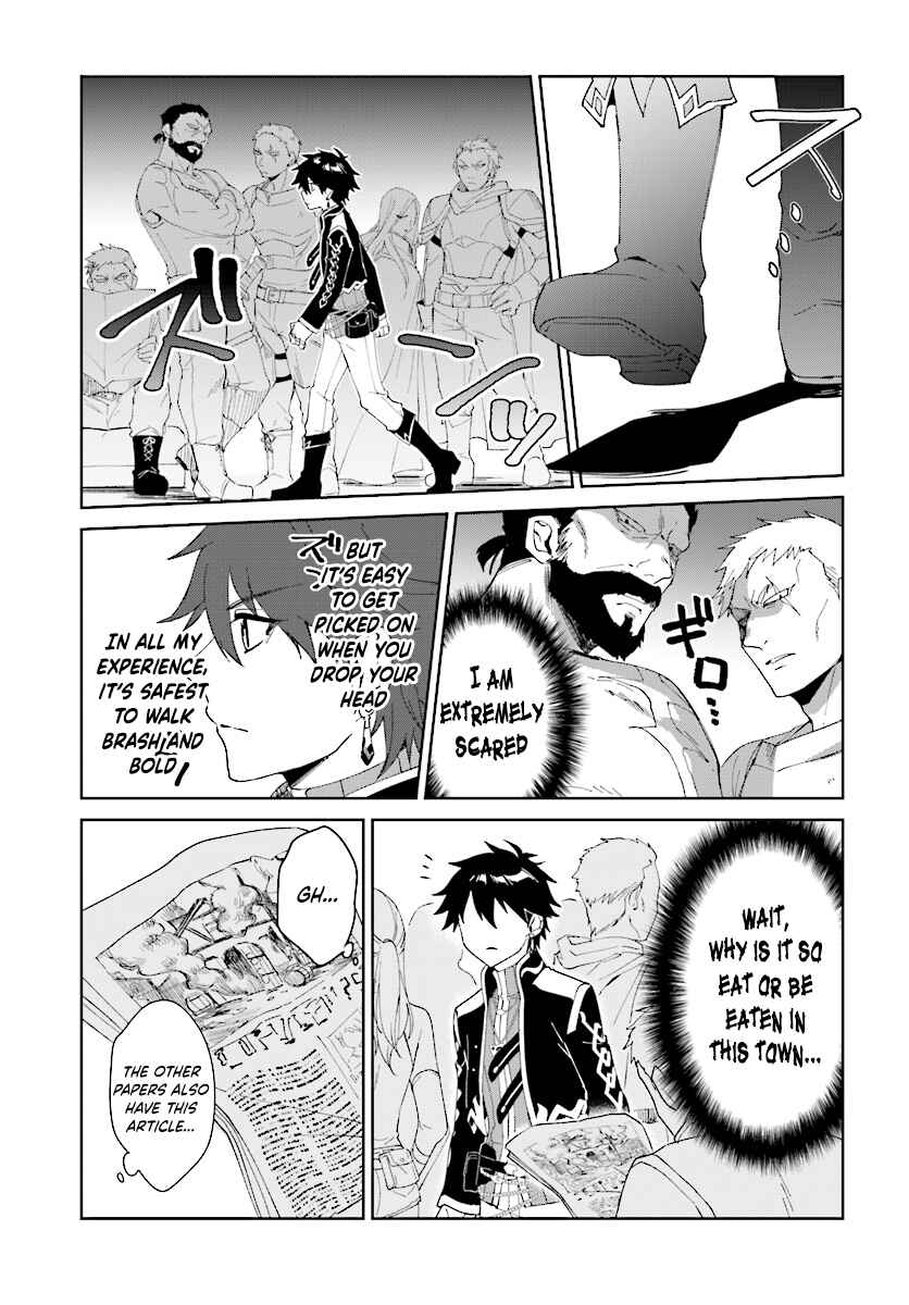 Page 5 Chapter 3.1 Nageki no Bourei wa Intai Shitai ~Saijaku Hunter ni Yoru Saikyou Party Ikuseijutsu~