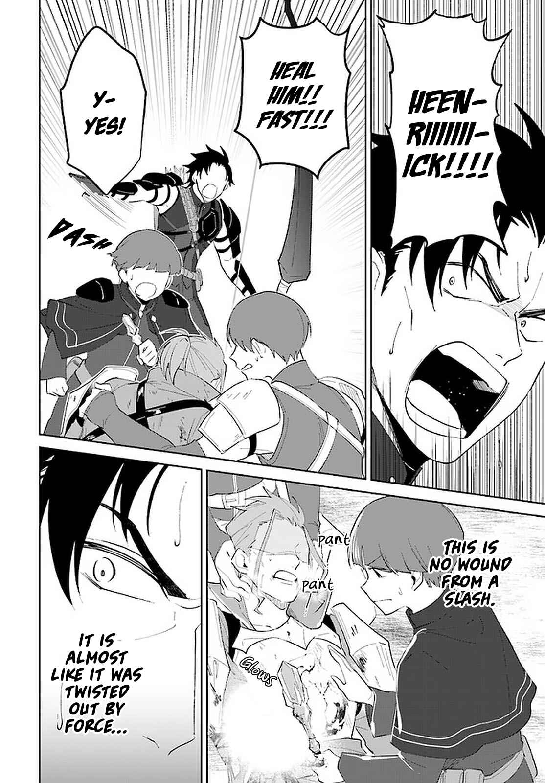 Page 15 Chapter 24 Nageki no Bourei wa Intai Shitai ~Saijaku Hunter ni Yoru Saikyou Party Ikuseijutsu~