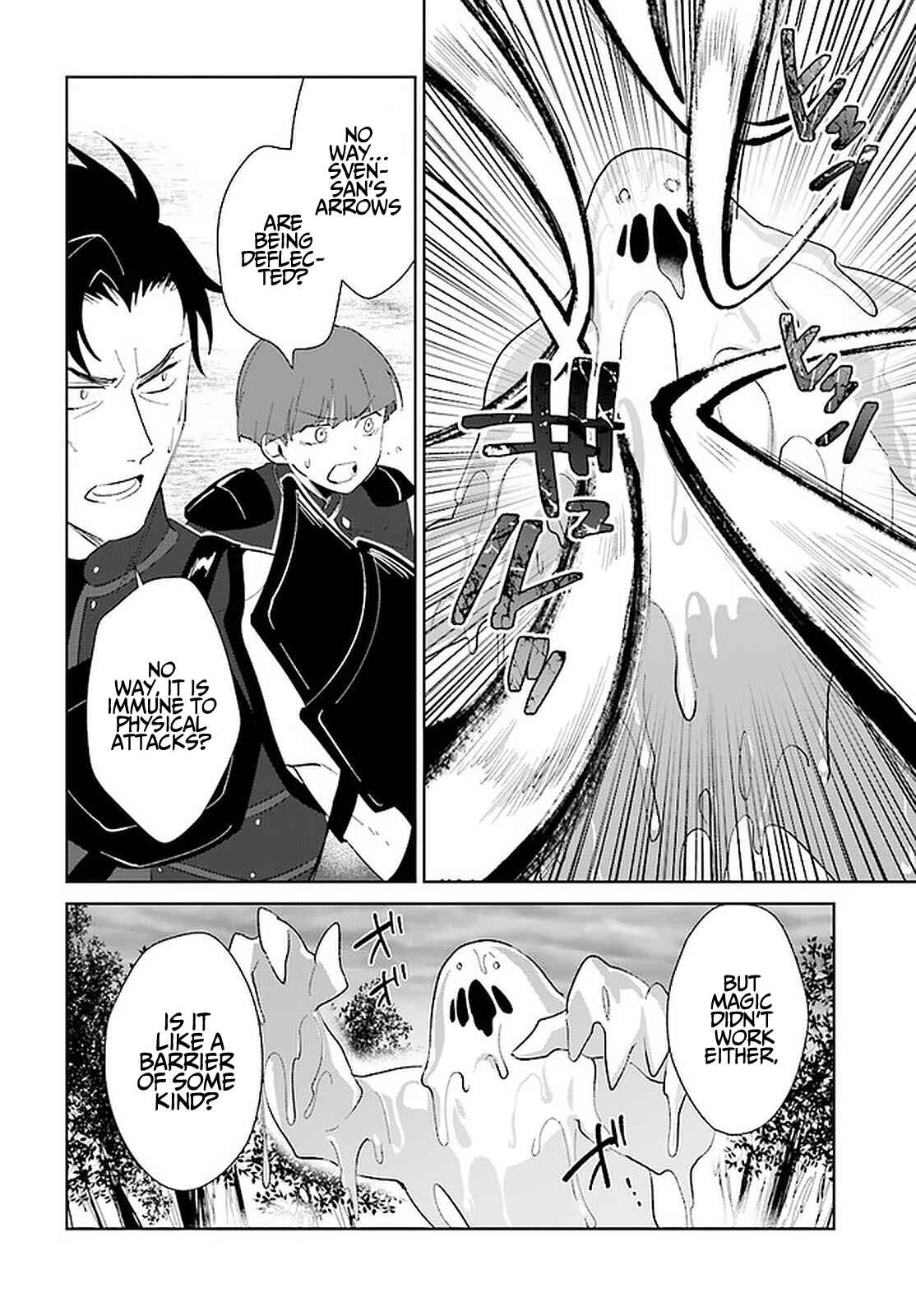 Page 23 Chapter 24 Nageki no Bourei wa Intai Shitai ~Saijaku Hunter ni Yoru Saikyou Party Ikuseijutsu~