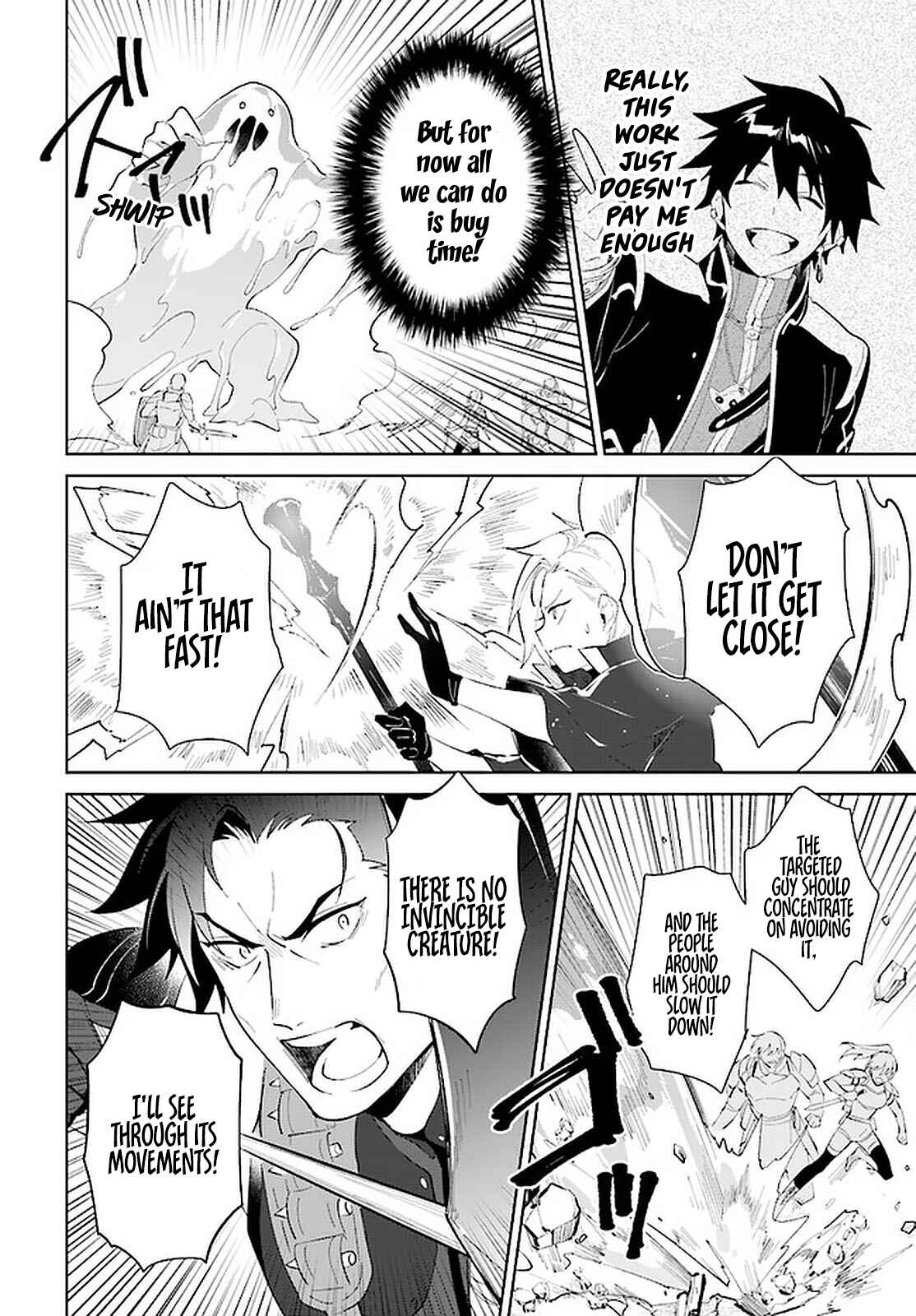 Page 25 Chapter 24 Nageki no Bourei wa Intai Shitai ~Saijaku Hunter ni Yoru Saikyou Party Ikuseijutsu~