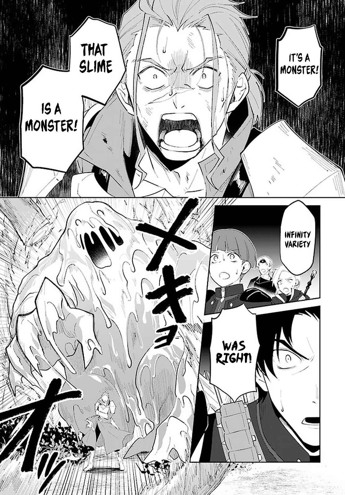 Page 8 Chapter 24 Nageki no Bourei wa Intai Shitai ~Saijaku Hunter ni Yoru Saikyou Party Ikuseijutsu~