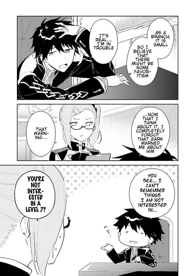Page 4 Chapter 42.1 Nageki no Bourei wa Intai Shitai ~Saijaku Hunter ni Yoru Saikyou Party Ikuseijutsu~