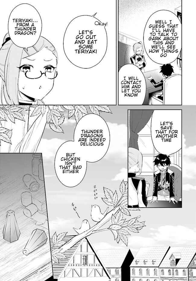 Page 8 Chapter 42.1 Nageki no Bourei wa Intai Shitai ~Saijaku Hunter ni Yoru Saikyou Party Ikuseijutsu~