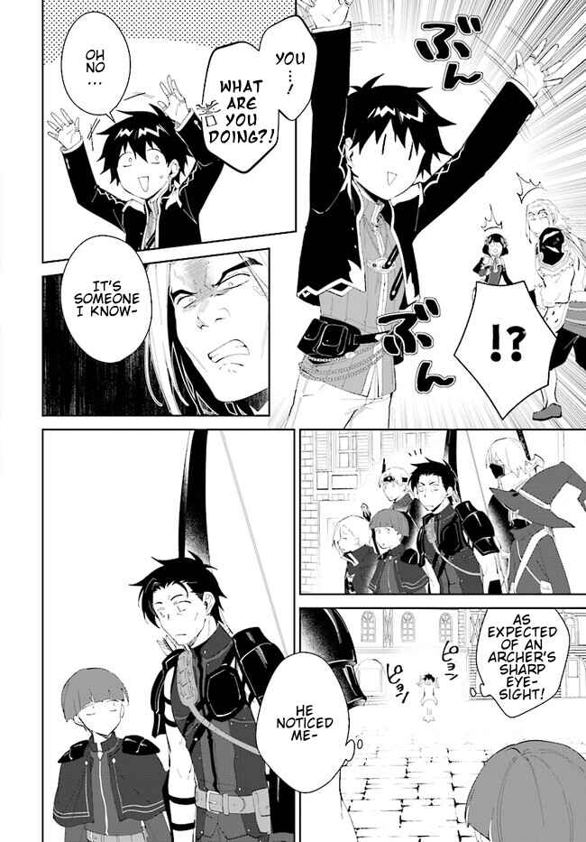 Page 11 Chapter 45.1 Nageki no Bourei wa Intai Shitai ~Saijaku Hunter ni Yoru Saikyou Party Ikuseijutsu~