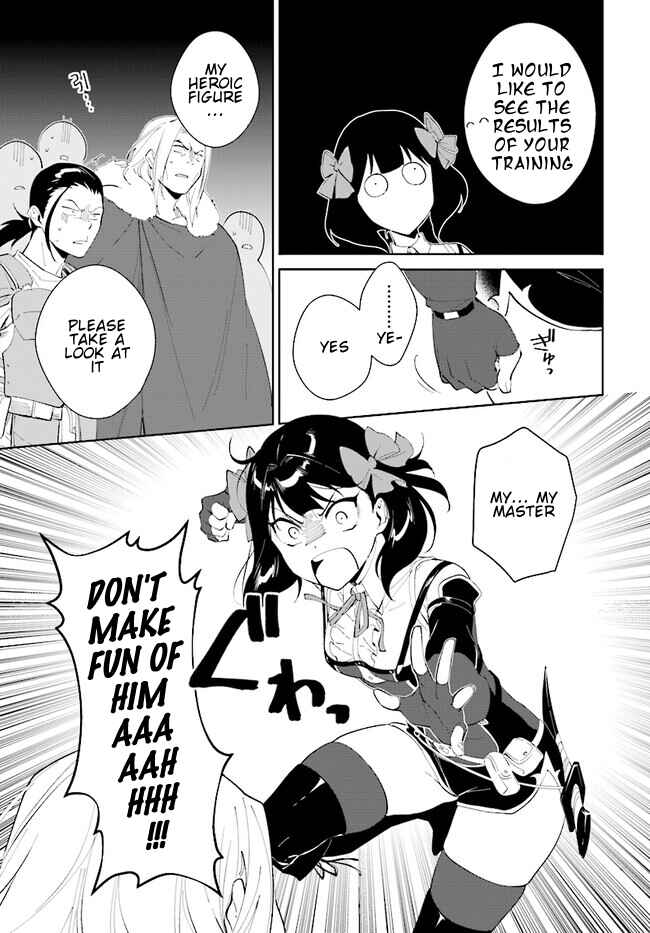 Page 6 Chapter 45.1 Nageki no Bourei wa Intai Shitai ~Saijaku Hunter ni Yoru Saikyou Party Ikuseijutsu~