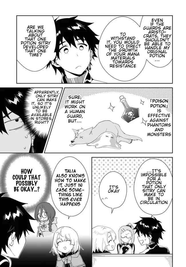 Page 10 Chapter 51.1 Nageki no Bourei wa Intai Shitai ~Saijaku Hunter ni Yoru Saikyou Party Ikuseijutsu~