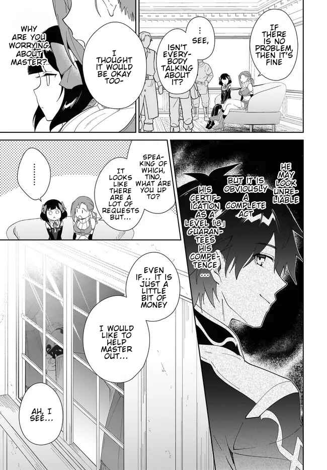 Page 6 Chapter 51.1 Nageki no Bourei wa Intai Shitai ~Saijaku Hunter ni Yoru Saikyou Party Ikuseijutsu~