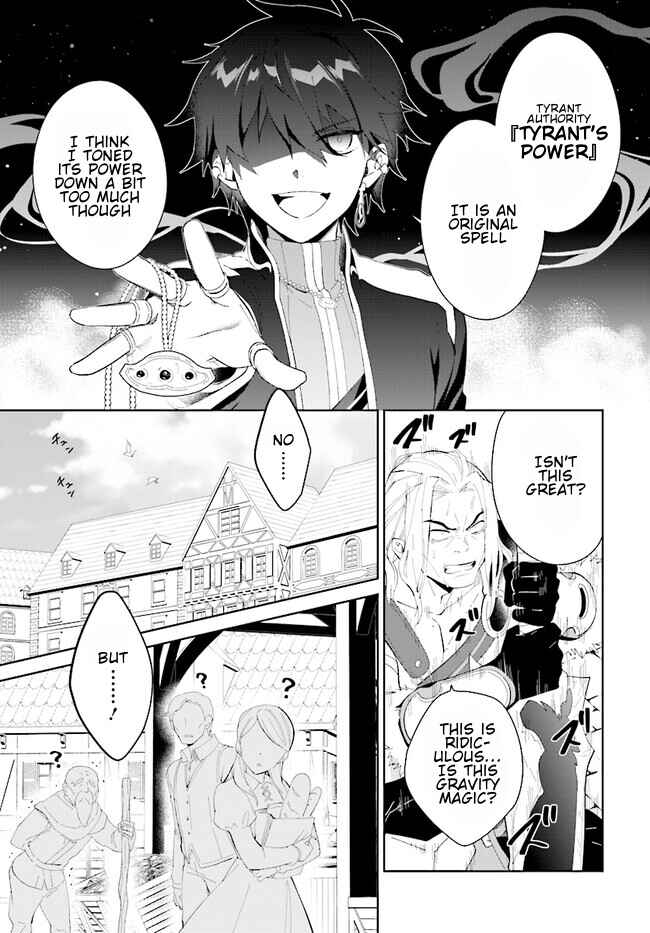 Page 12 Chapter 45.2 Nageki no Bourei wa Intai Shitai ~Saijaku Hunter ni Yoru Saikyou Party Ikuseijutsu~