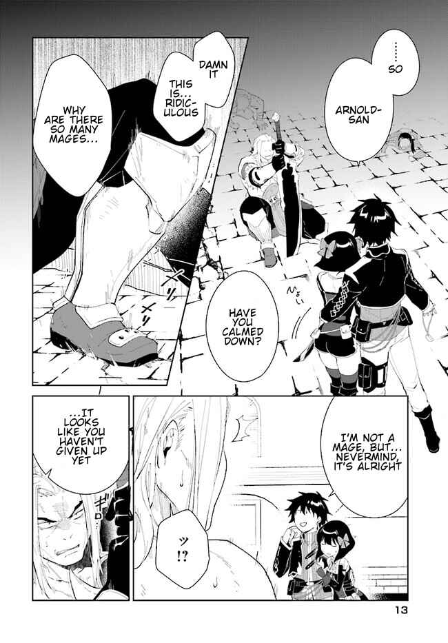 Page 15 Chapter 45.2 Nageki no Bourei wa Intai Shitai ~Saijaku Hunter ni Yoru Saikyou Party Ikuseijutsu~